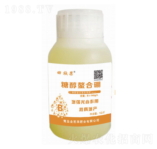 糖醇螯合硼-田欣果-金芭田
