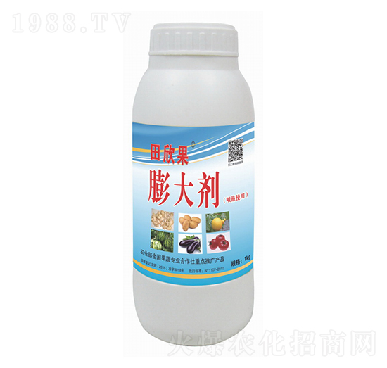 膨大劑-田欣果-金芭田