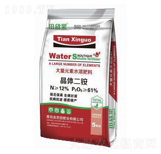 晶體二銨-田欣果-金芭田