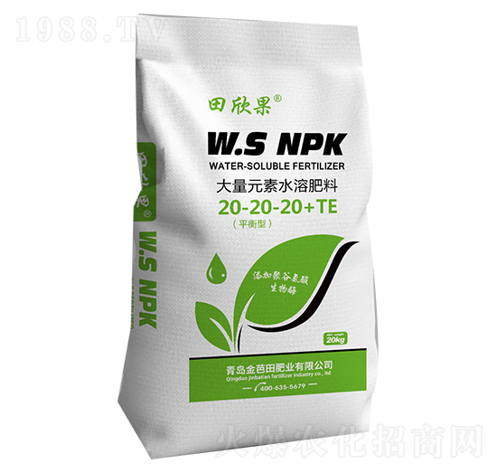 20kg大量元素水溶肥料20-20-20+TE-田欣果-金芭田