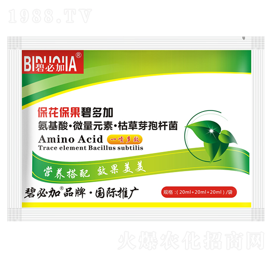 ?；ū９潭嗉?鑫禾生物