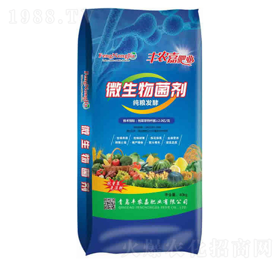 純糧發(fā)酵微生物菌劑-豐農(nóng)嘉