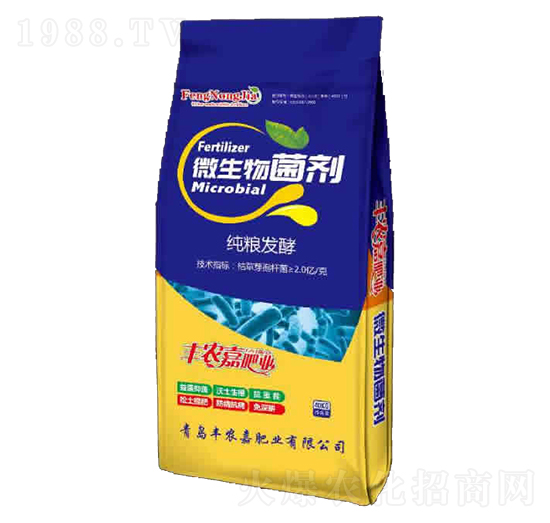 微生物菌劑（純糧發(fā)酵）-豐農(nóng)嘉
