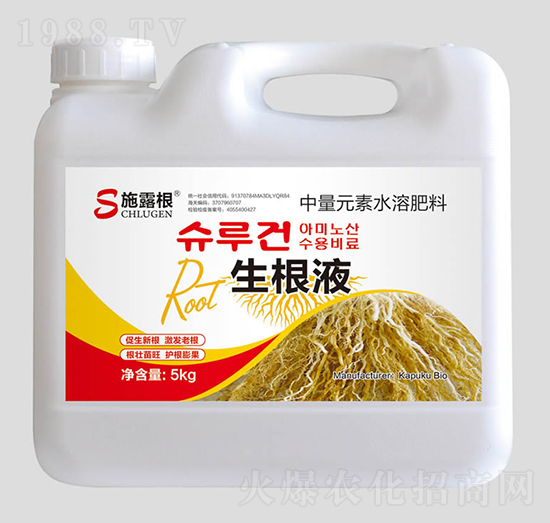 ����Һ-ʩ¶��-���Վ�(k��)����