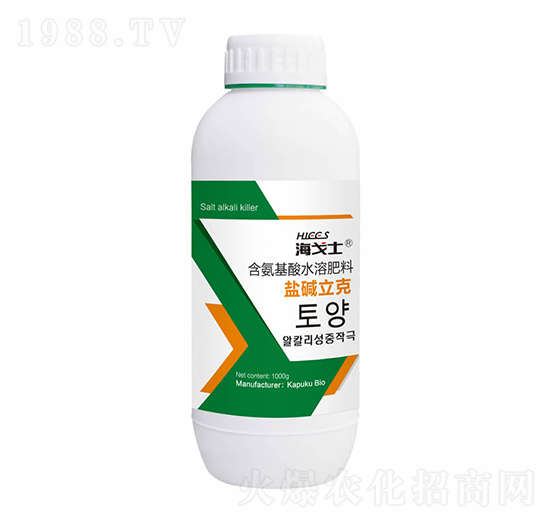 鹽堿立克含氨基酸水溶肥料-海戈士-卡普庫(kù)生物