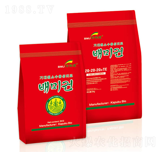 大量元素水溶肥料20-20-20+TE-倍美健-卡普庫生物