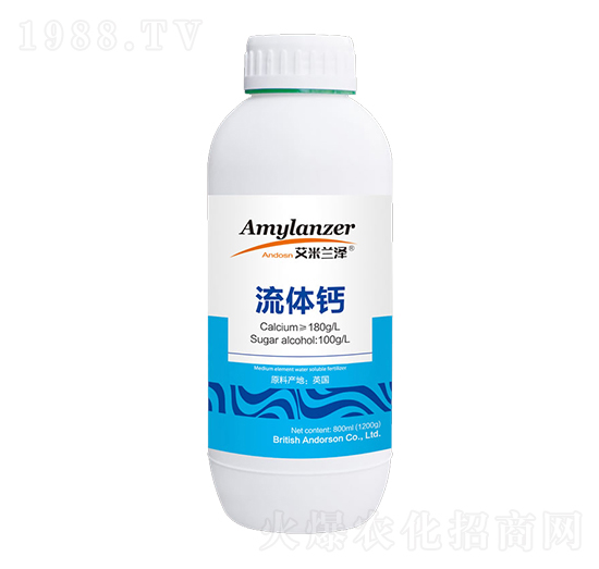 1000ml流體鈣-艾米蘭澤-卡普庫生物