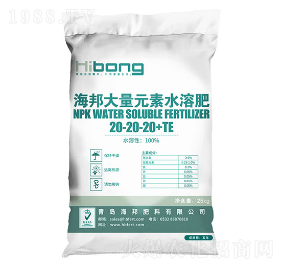 大量元素水溶肥20-20-20+TE-海邦肥料