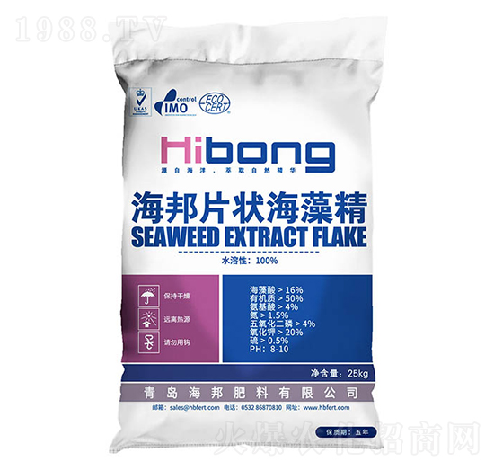 海藻精片-海邦肥料