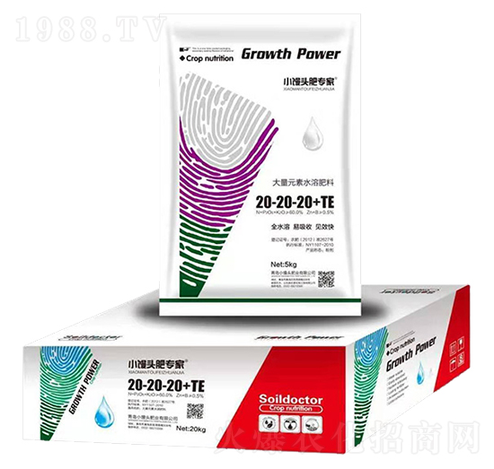 大量元素水溶肥20-20-20+TE-小饅頭