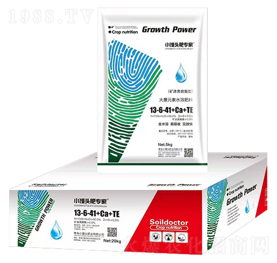 大量元素水溶肥13-6-41+Ca+TE-小饅頭