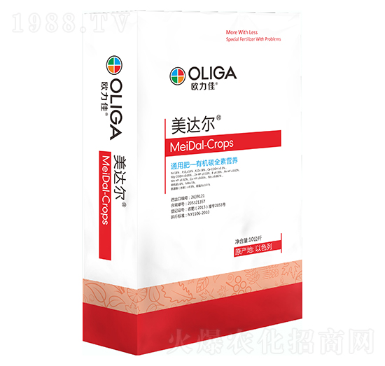 通用肥-美達爾-歐力佳