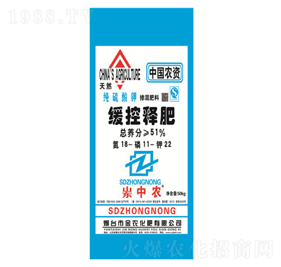 ����ጷ�18-11-22-�����r-���r