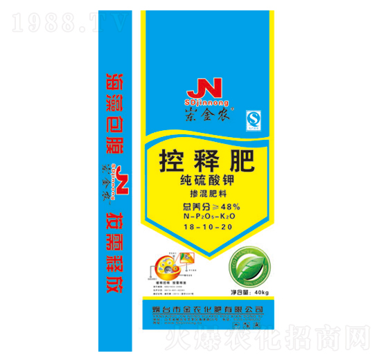 ��ጷ�18-10-20-���r