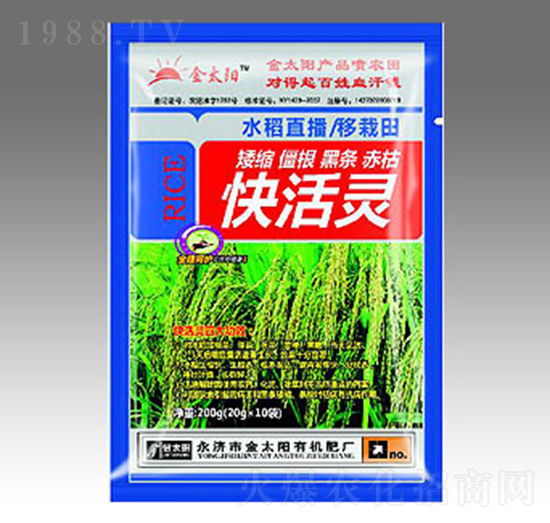 快活靈-金禾生物