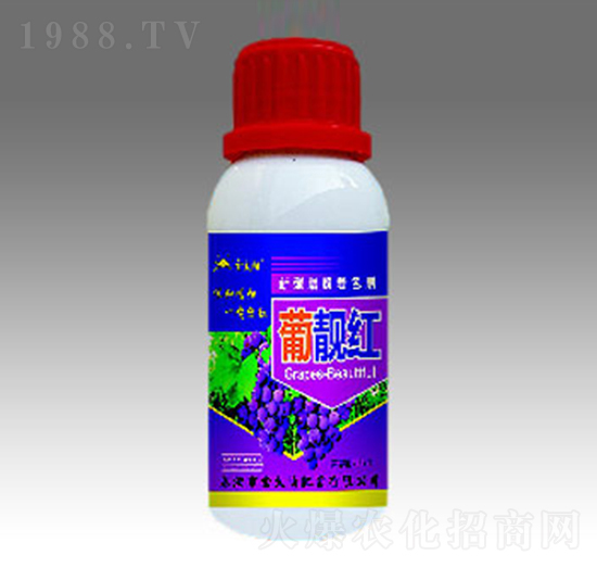 葡靚紅-金禾生物