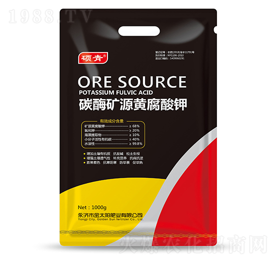 碳酶礦源黃腐鉀-金禾生物