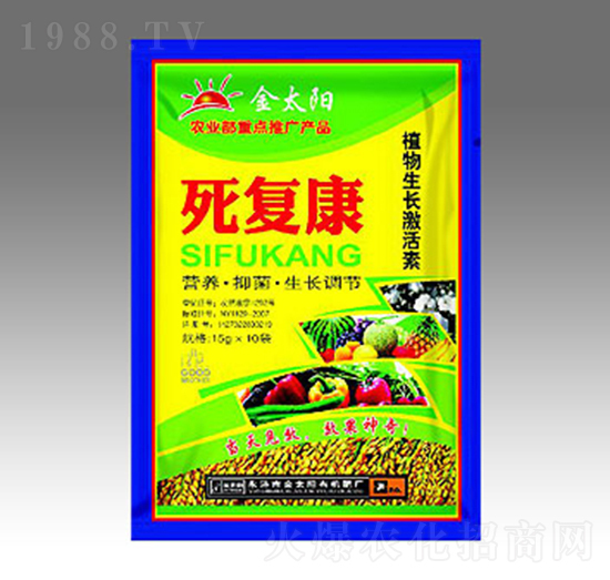 死復(fù)康-金禾生物