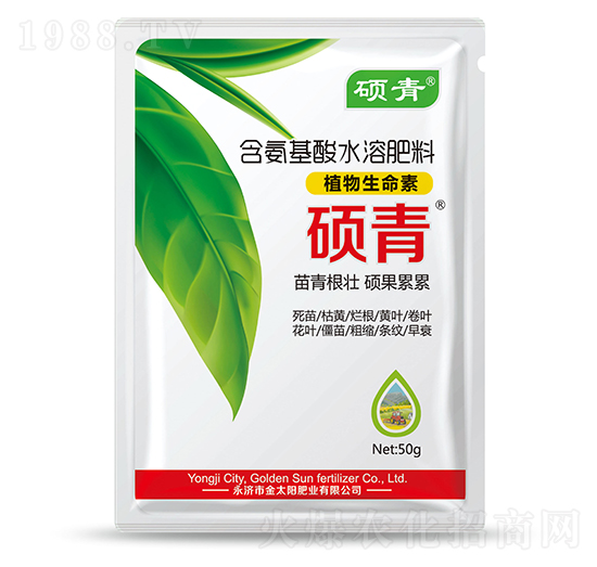 植物生命素-碩青-金禾生物