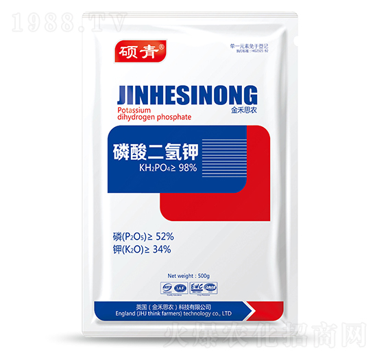 500g磷酸二氫鉀-碩青-金禾生物