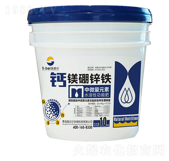 鈣鎂硼鋅鐵-施蓓爾