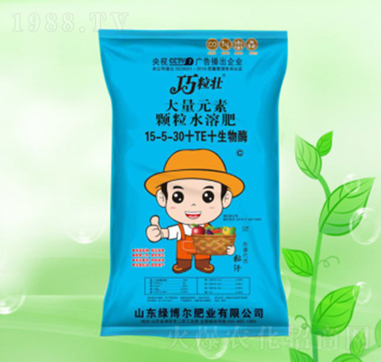 大量元素顆粒水溶肥15-5-30+TE+生物酶-巧粒壯-綠博爾肥業(yè)