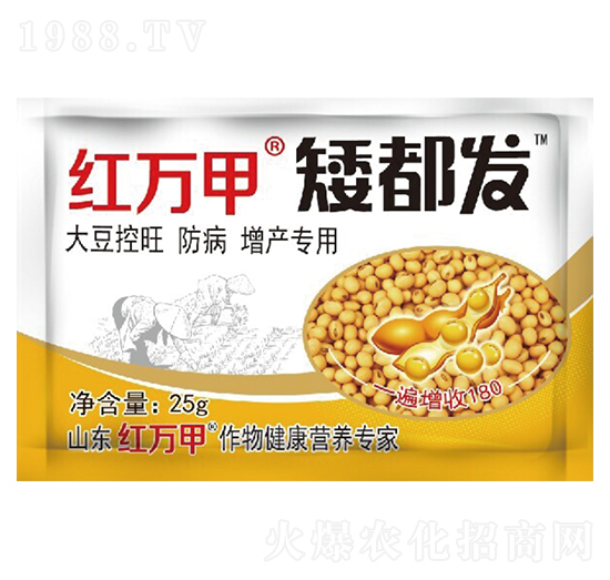 矮都發(fā)-水稻小麥專(zhuān)用-紅萬(wàn)甲