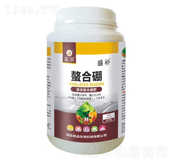 速溶螯合硼肥-盛補(bǔ)-銘品生物