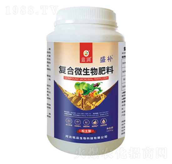 松土型復(fù)合微生物肥料-盛補-銘品生物