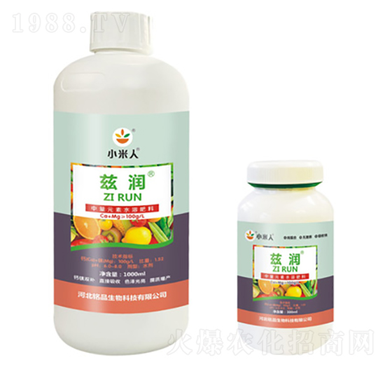 瓶裝茲潤(rùn)中量元素水溶肥料-小米人-銘品生物