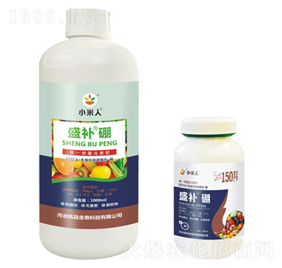 瓶裝盛補硼-小米人-銘品生物