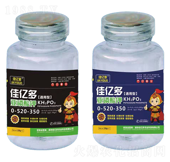 200g亞磷酸鉀0-520-350-佳億多