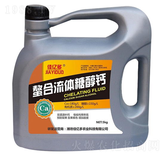 螯合流體糖醇鈣-佳億多
