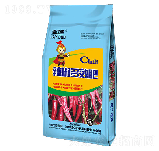 辣椒多效肥-佳億多