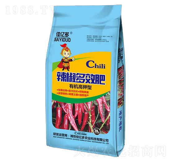 辣椒多效肥有機(jī)高鉀型-佳億多