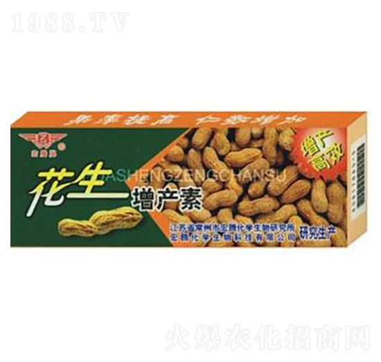 花生增產素-宏騰生化