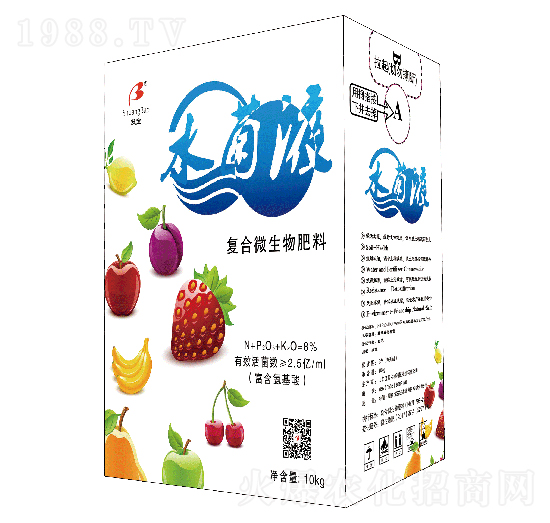 復(fù)合微生物肥料-水菌液-寶田肥業(yè)