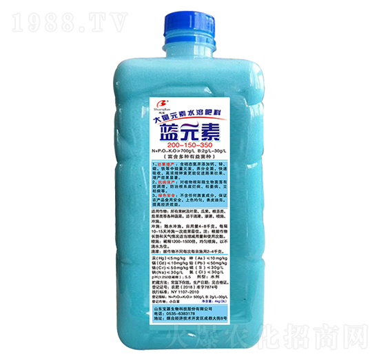 大量元素水溶肥料200-150-350-藍元素-寶田肥業(yè)