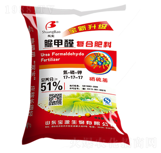 脲甲醛復合肥料17-17-17-寶田肥業(yè)