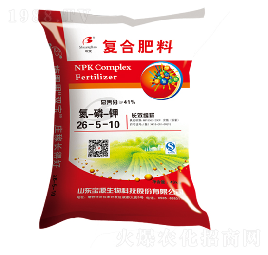 復合肥料26-5-10-寶田肥業(yè)