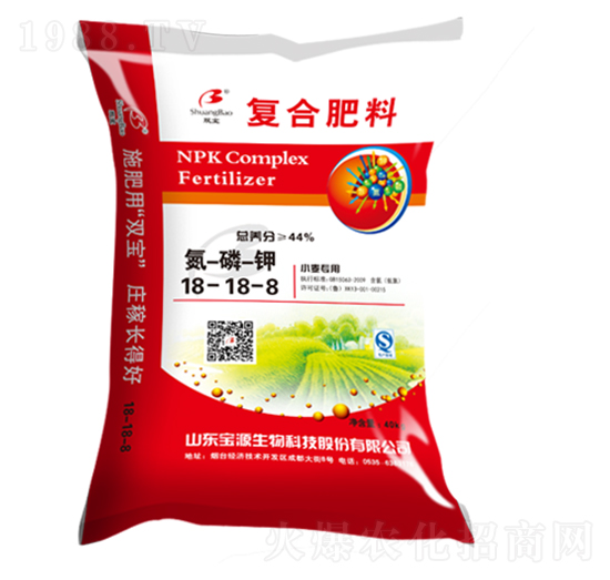 小麥專用復(fù)合肥料18-18-8-寶田肥業(yè)