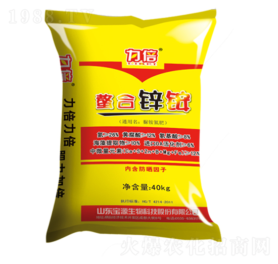 螯合鋅銨（脲銨氮肥）-寶田肥業(yè)