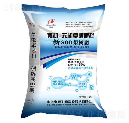 SOD果樹肥-寶田肥業(yè)