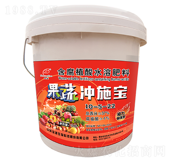 果蔬沖施寶10-5-22-寶田肥業(yè)