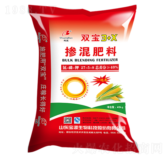 摻混肥料27-5-8-寶田肥業(yè)