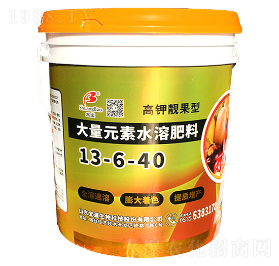 大量元素水溶肥料13-6-40-寶田肥業(yè)