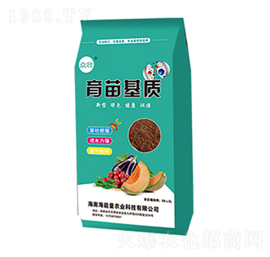 育苗基質-高品農業(yè)