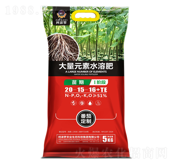 番茄苗期專用大量元素水溶肥-阿波羅