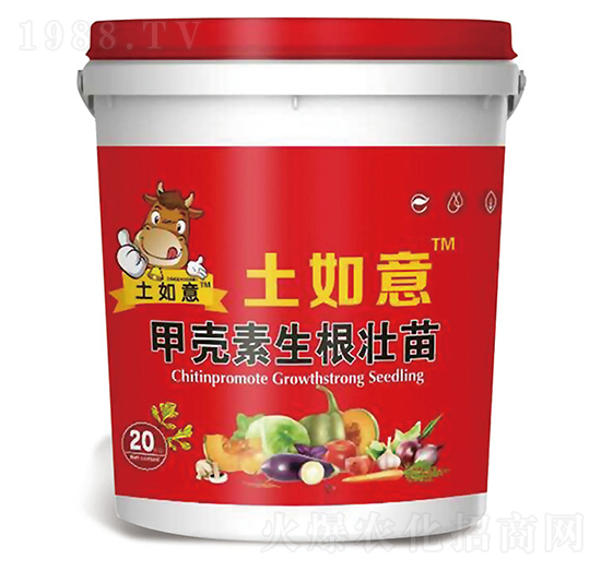 甲殼素生根壯苗-土如意-世紀(jì)豐