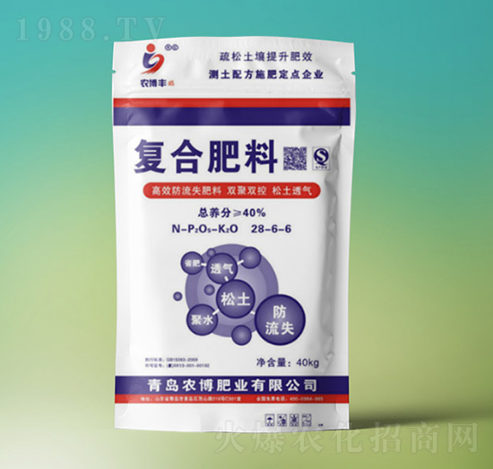 40kg復合肥料28-6-6-農(nóng)博肥業(yè)